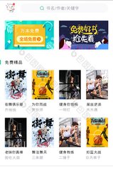 华体汇app下载手机版-华体汇app